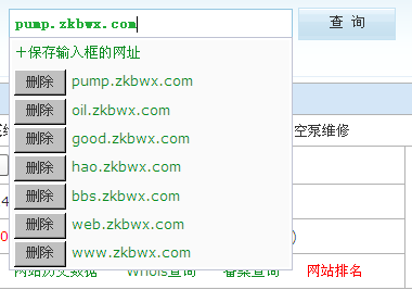 K频道最新域名导航，引领科技潮流，开启智能生活新纪元