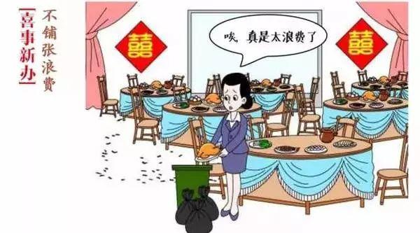 五A添盛坊青稞原浆 第279页