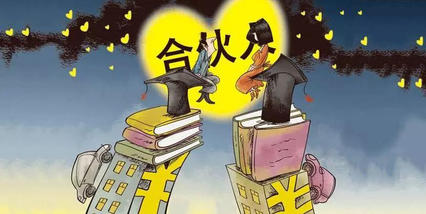 深度解析，最新公司法背景、重大事件、影响与时代地位