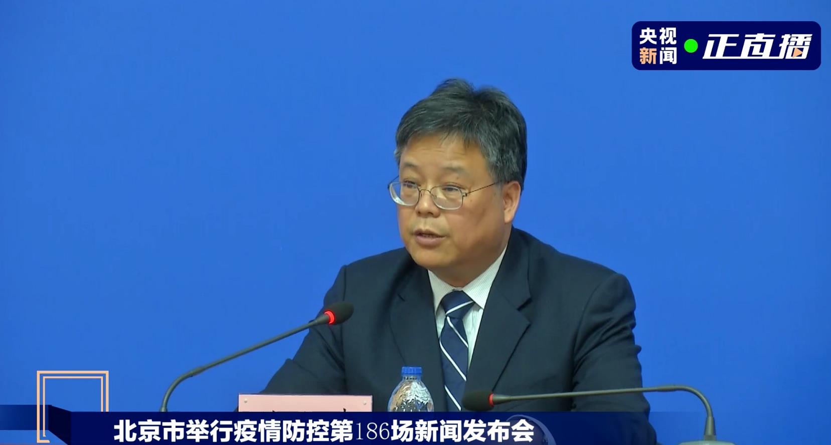 北京疫情最新发布会，小城日常与温情纽带的坚守