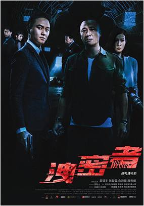 最新国产电影推荐，深度分析与观点阐述