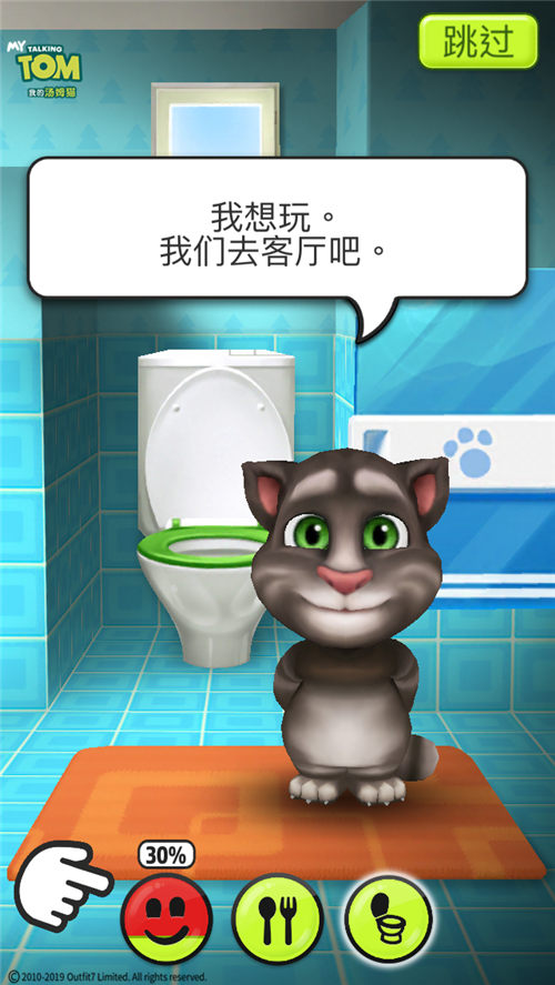 汤姆色最新地址揭秘与涉黄问题探讨