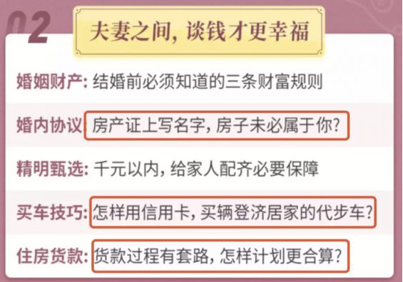 育儿知识最新爆款文案，与孩子共绘幸福的彩虹桥，育儿路上的温馨日常探索