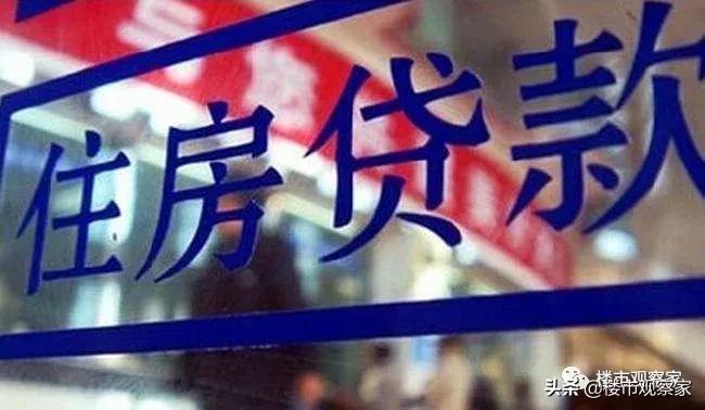 五A添盛坊青稞原浆 第269页