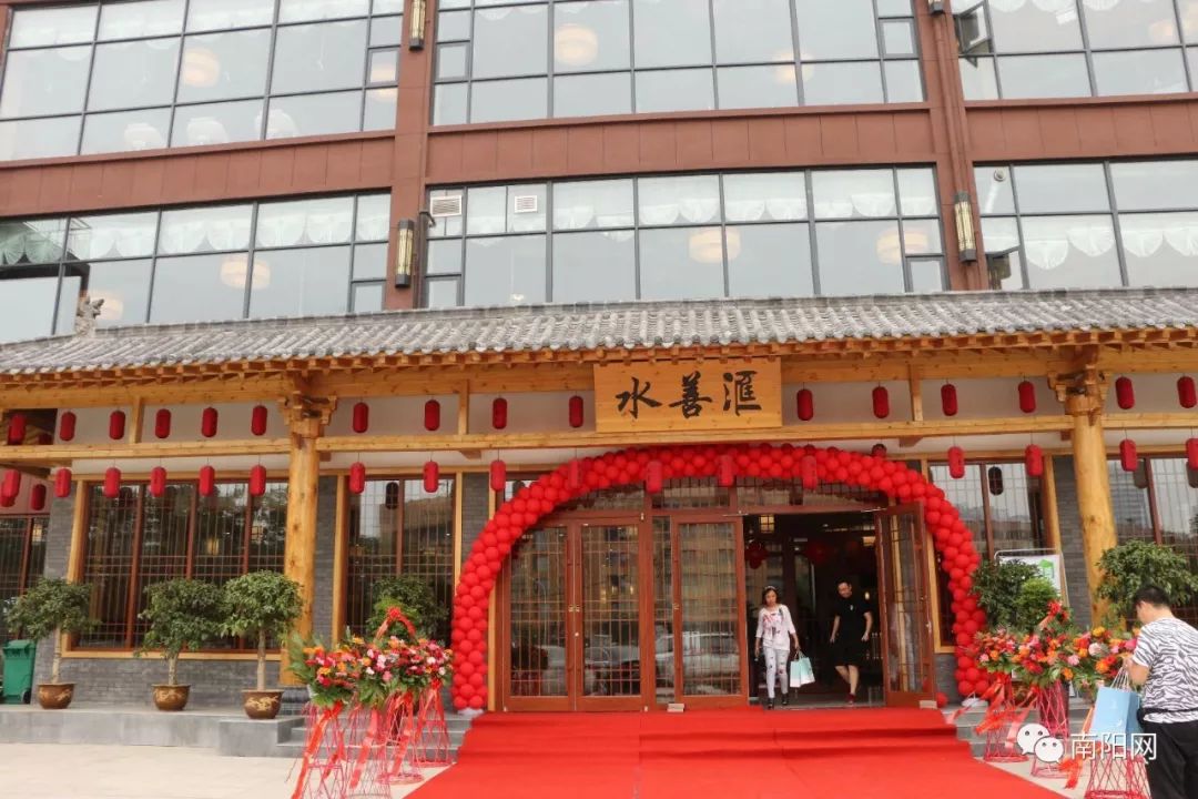 水善汇南阳最新动态揭秘，任务指南与技能学习步骤全解析