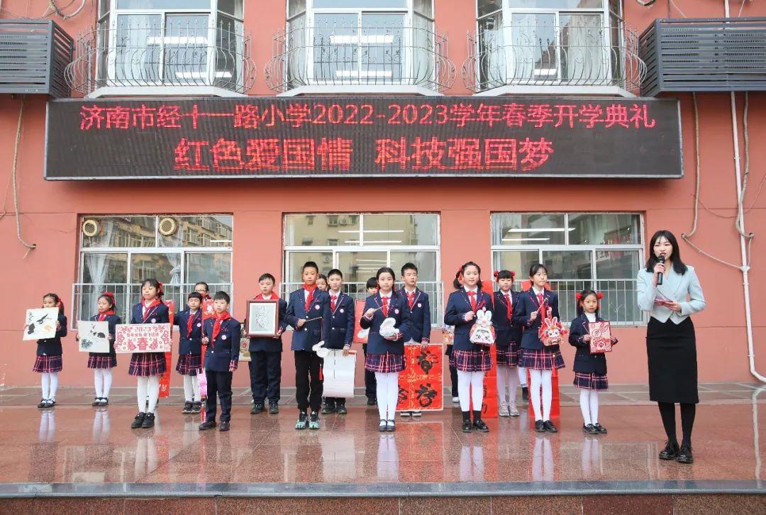 十一科技最新中标项目，激发潜能，自信成就未来