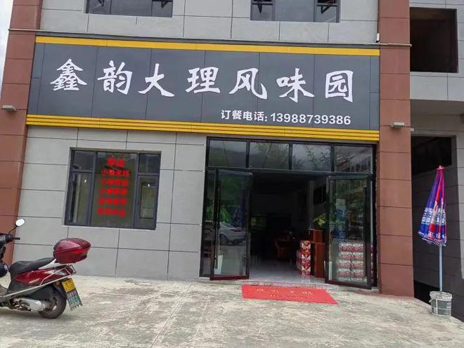 北京食堂厨师招聘启事，职场之旅与家的温馨体验