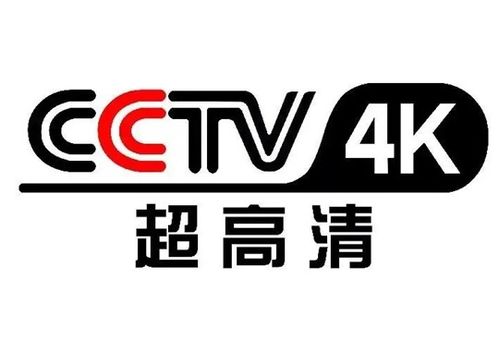 K频道最新，自然美景的治愈之旅，探寻内心平和的启程