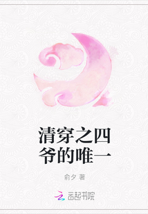 白酒 第329页