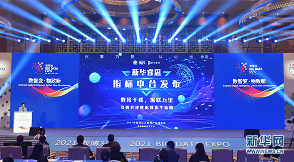 最新中台,最新中台，一场探索自然美景的轻松之旅