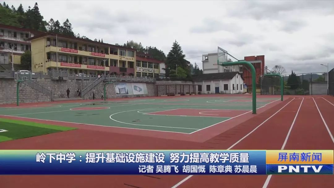最新下拍中学设施，小巷中的独特风景与隐藏的特色小店揭秘
