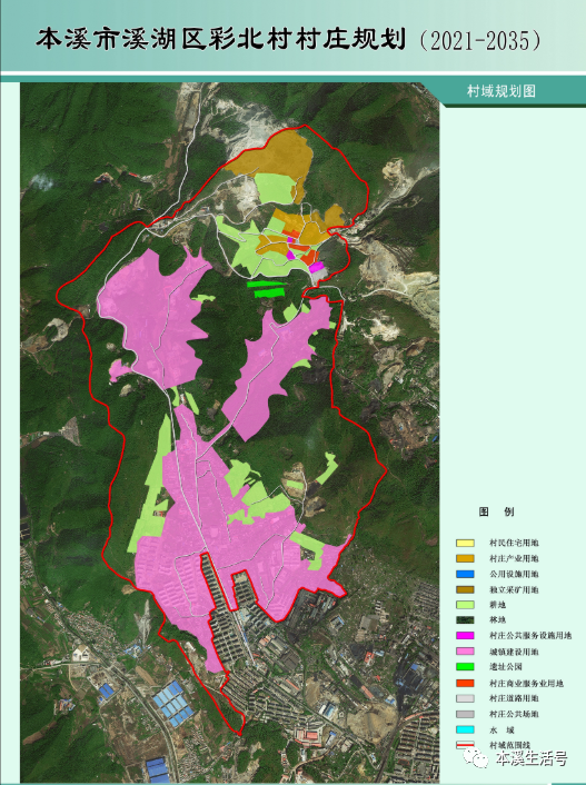 五A添盛坊青稞原浆 第246页