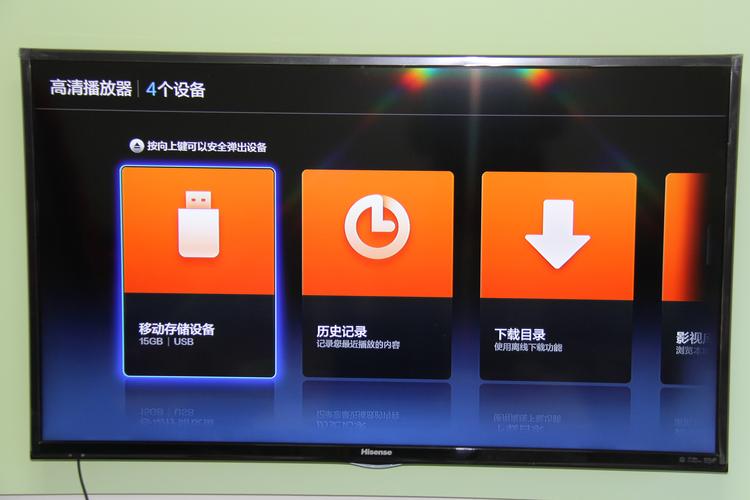 小米盒子连电视没反应,📺 小米盒子连电视没反应？看这里解决你的烦恼！💡