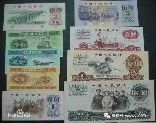 五A添盛坊青稞原浆 第242页