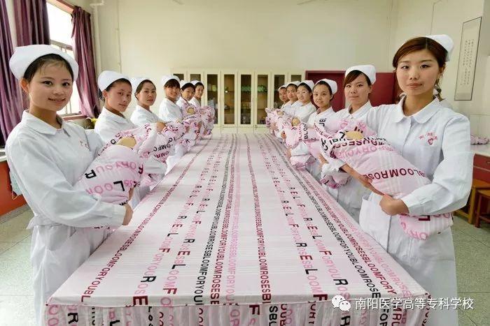 中国医学院校最新排名榜单发布