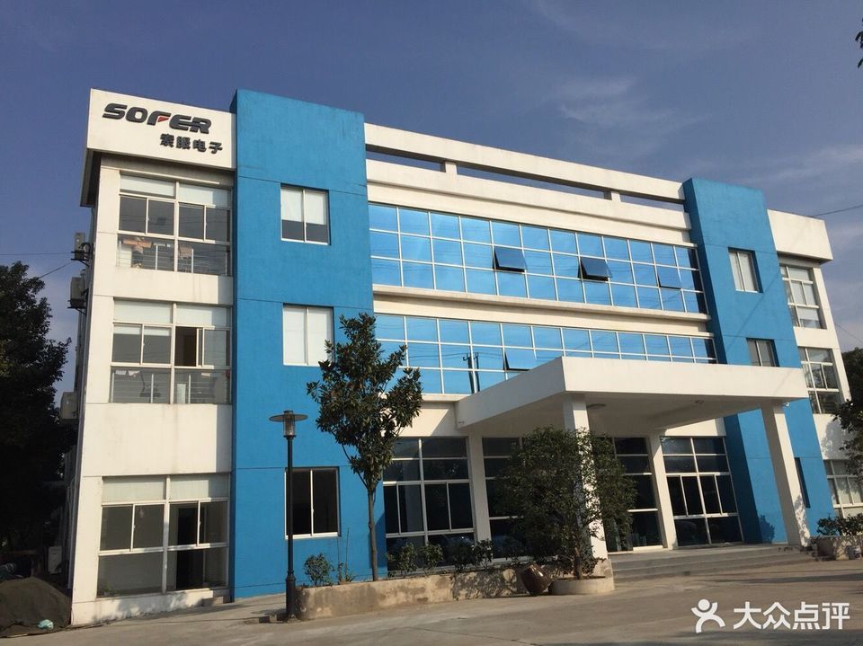 吴江大毅科技最新职位招聘，开启一段温馨的求职之旅