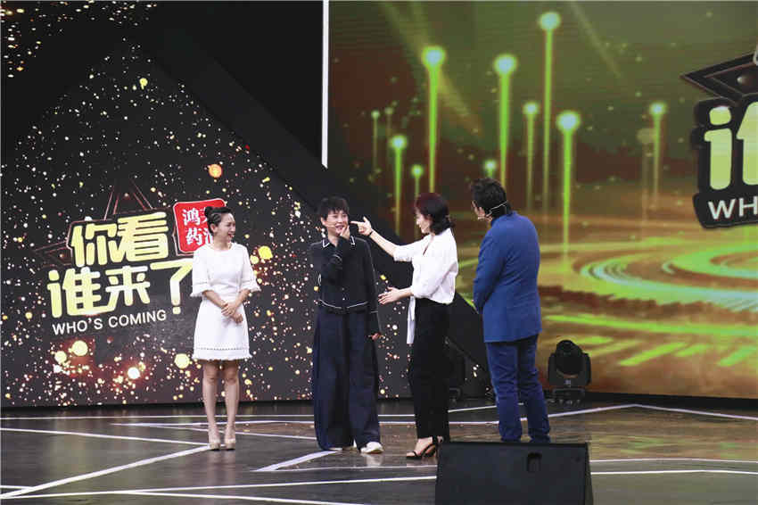 生活秀演员表大全