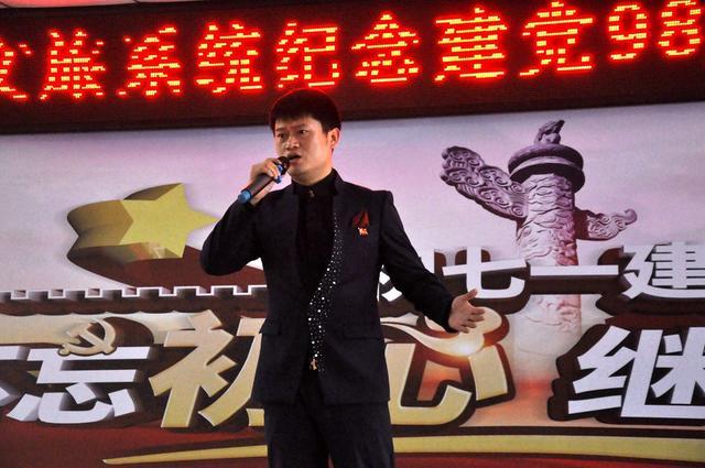 演员张晶，演艺之路的璀璨之星闪耀之旅