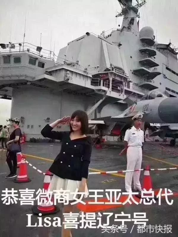 微商群二维码大全，科技驱动微商革新，开启便捷生活新篇章