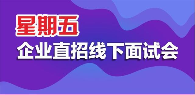 五A添盛坊青稞原浆 第228页