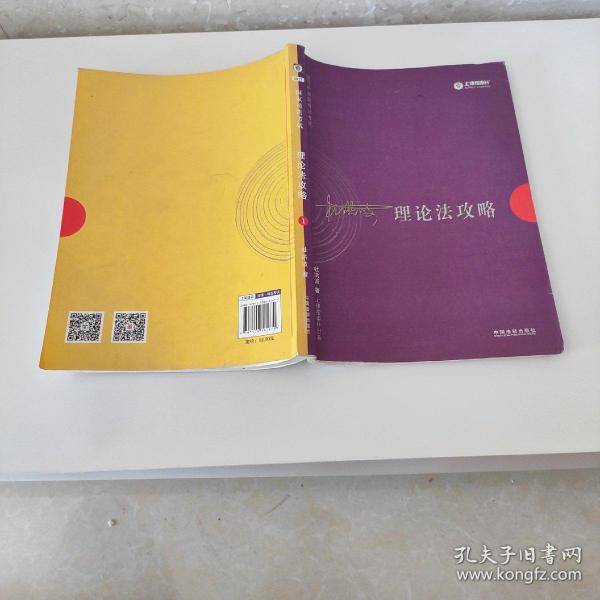 探索小巷宝藏，揭秘特色小店与最新理论教程特色风采 2017年指南