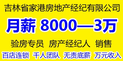 长春厨工新星崛起，厨界人才汇聚与影响