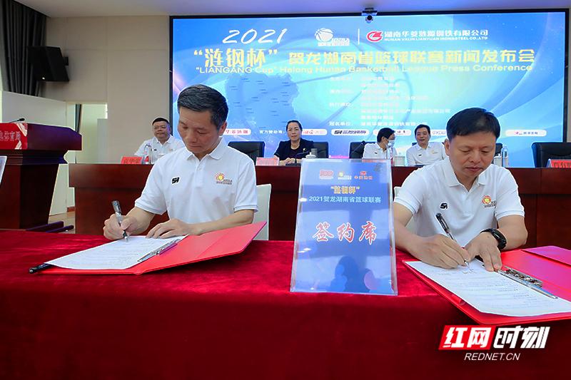 娄底人才网最新职位招聘启事，科技引领未来，梦想起航之地