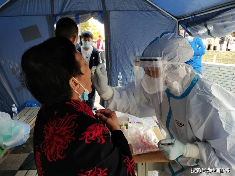 青岛疫情最新动态及观点论述
