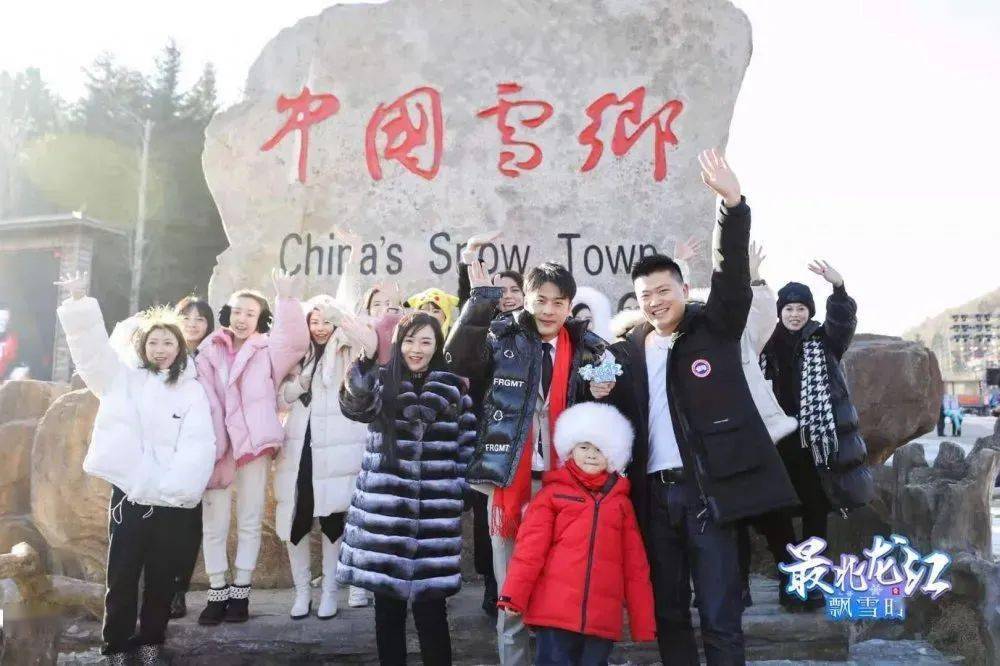 圣雪最新动态引领科技潮流，重塑未来生活体验新篇章