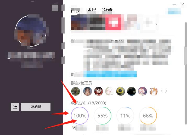 最新QQ引流策略与探索自然美景之旅，内心的平和之旅