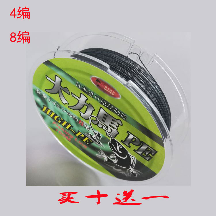关于大力马钓鱼线价格的深度探讨与分析