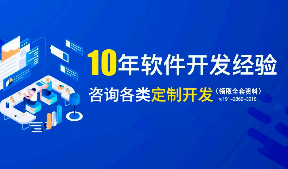 麦点商城2025春夏新品大放送，潮流品质并存，你准备好了吗？