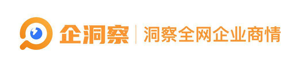 五A添盛坊青稞原浆 第192页