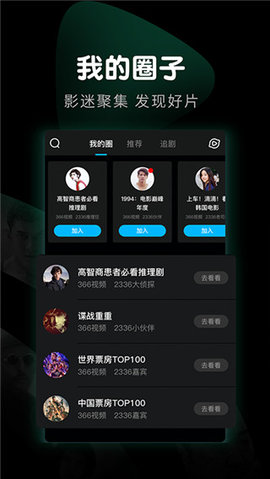 技术与艺术的融合盛宴，最新8x8x展示与探讨