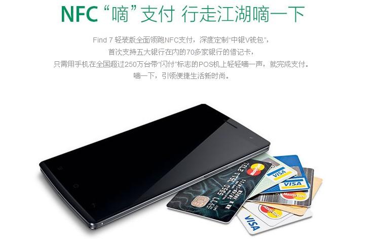 欧珀手机价格表深度解析及市场科普，最新OPPO手机价格一览