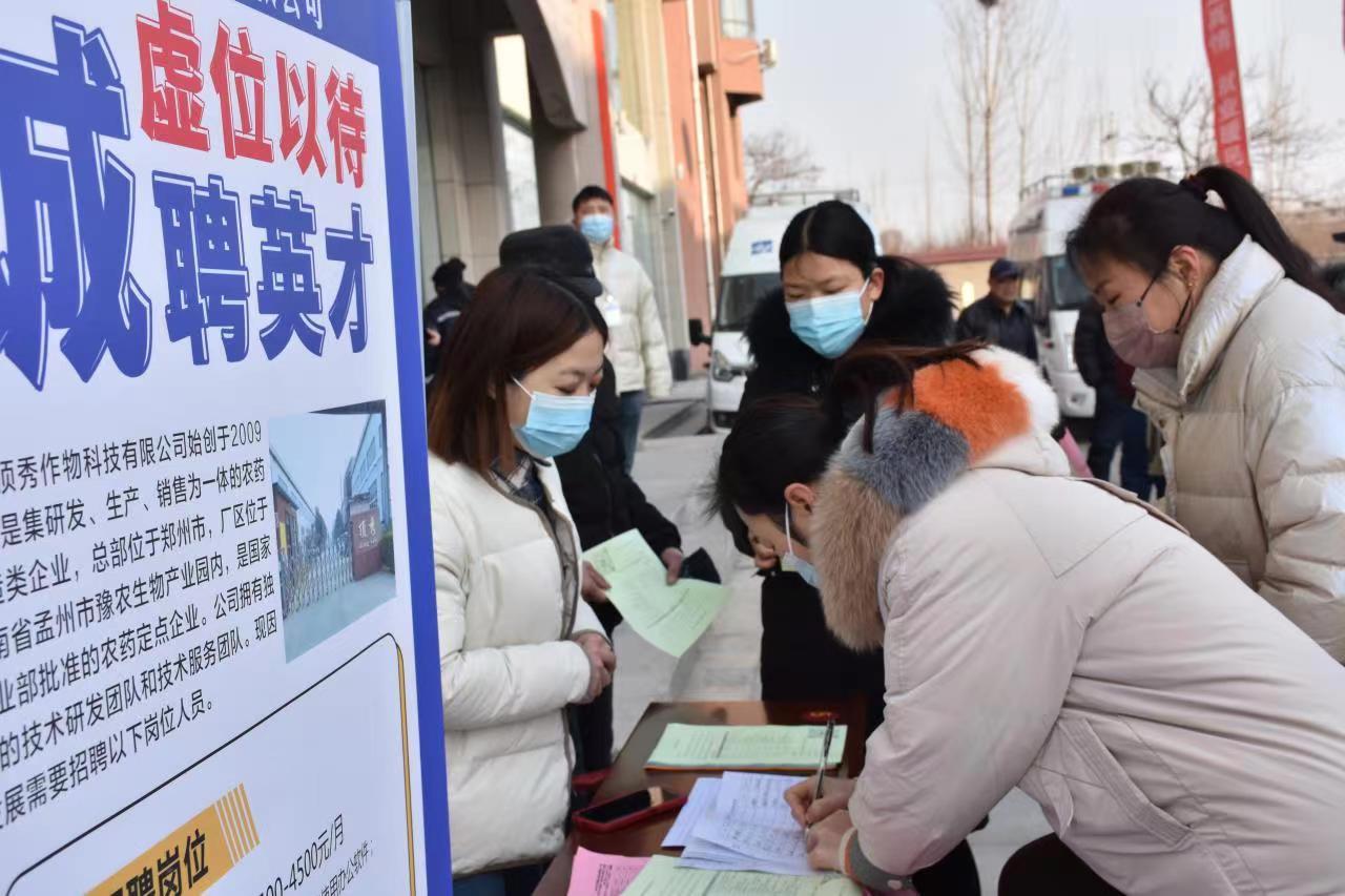 孟州最新招聘信息及其影响分析，一种观点探讨