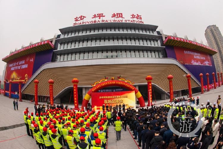 沙坪坝火车站最新动态，时代脉搏与城市窗口的交融