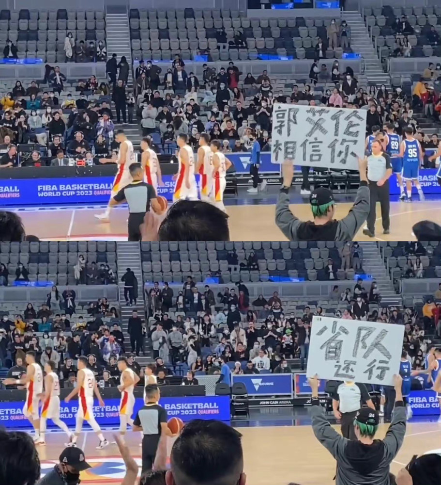 郭艾伦发烧缺席比赛，篮球赛场上的温暖约定与小插曲