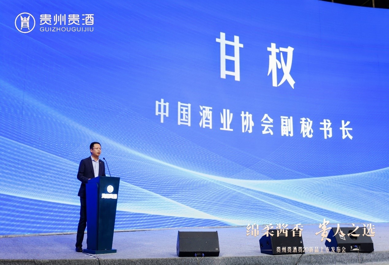 五A添盛坊青稞原浆 第185页