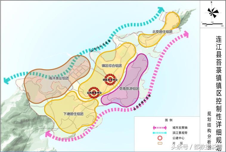 连江县规划图最新版，梦想与未来的蓝图展现连江发展新篇章