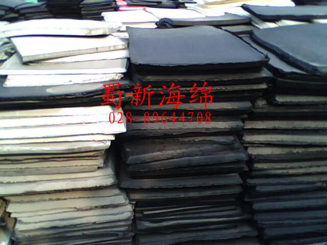 海绵价格行情，一场自然美景的浪漫遨游之旅