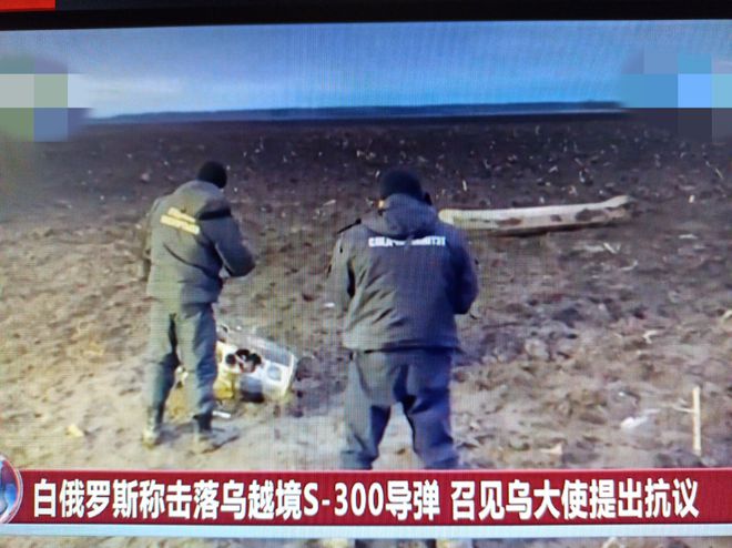 最新越境事件，跨越界限，开启无限可能之旅