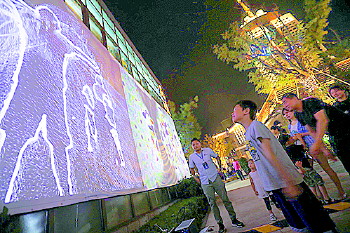 老商埠资讯，引领科技潮流，揭秘最新高科技产品独家报道