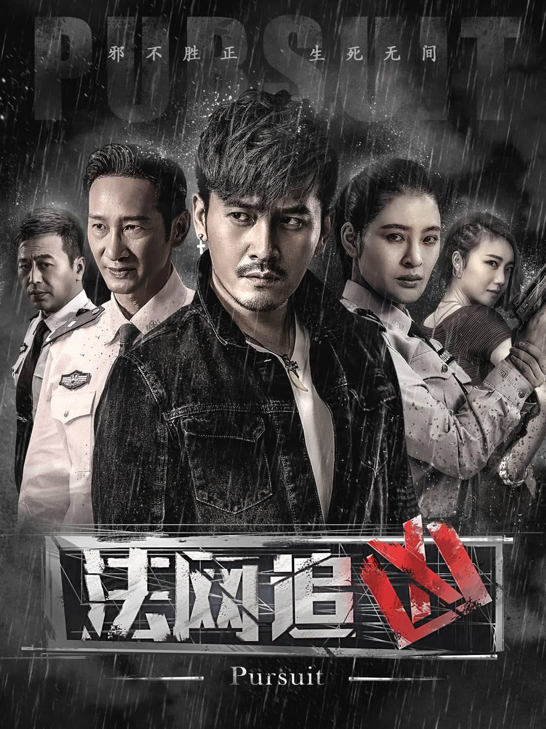 白酒 第183页
