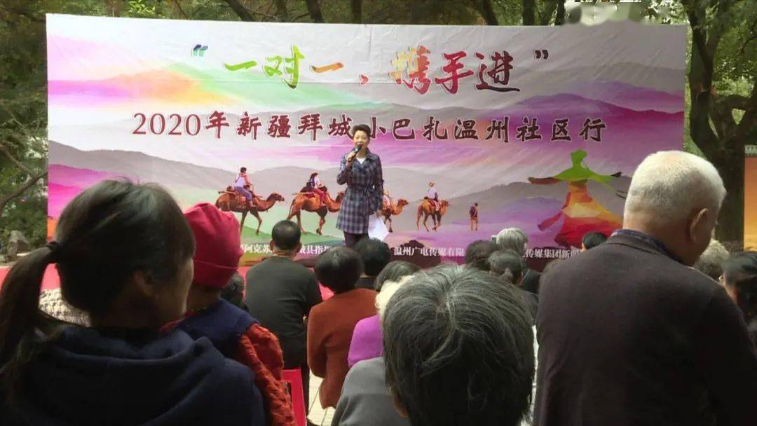 新疆拜城县最新动态更新，县域发展新篇章