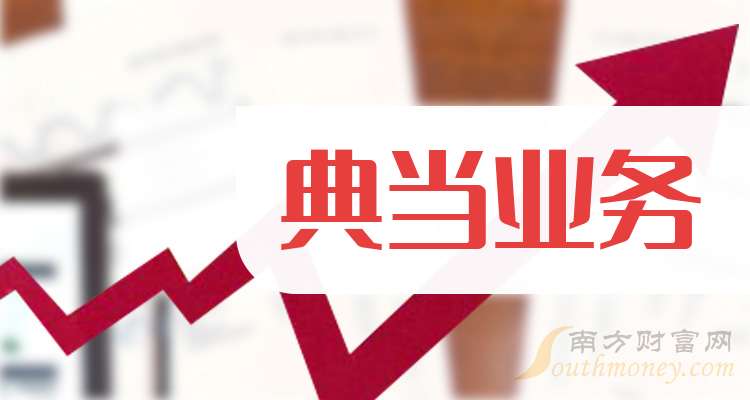 探索上市公司咨询服务的价值，企业咨询服务的深度解析与奥秘探索