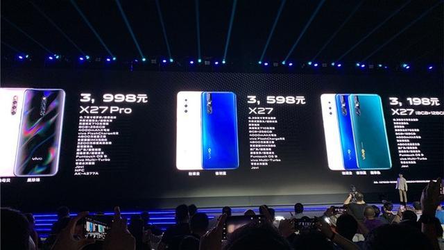 揭秘OPPO新机X27上市日期，惊艳登场时刻！📱