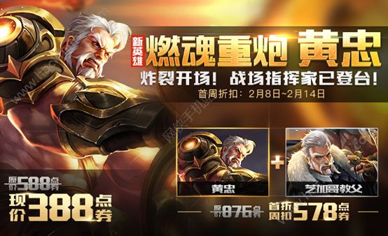 白酒 第176页