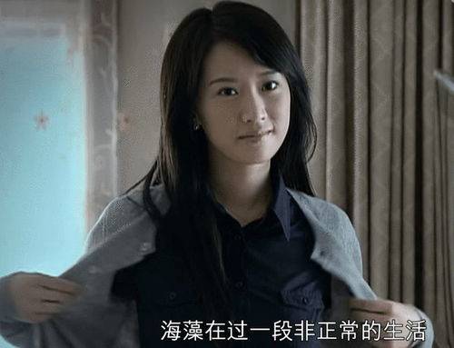 蜗居里的那些事，主演们的温馨日常