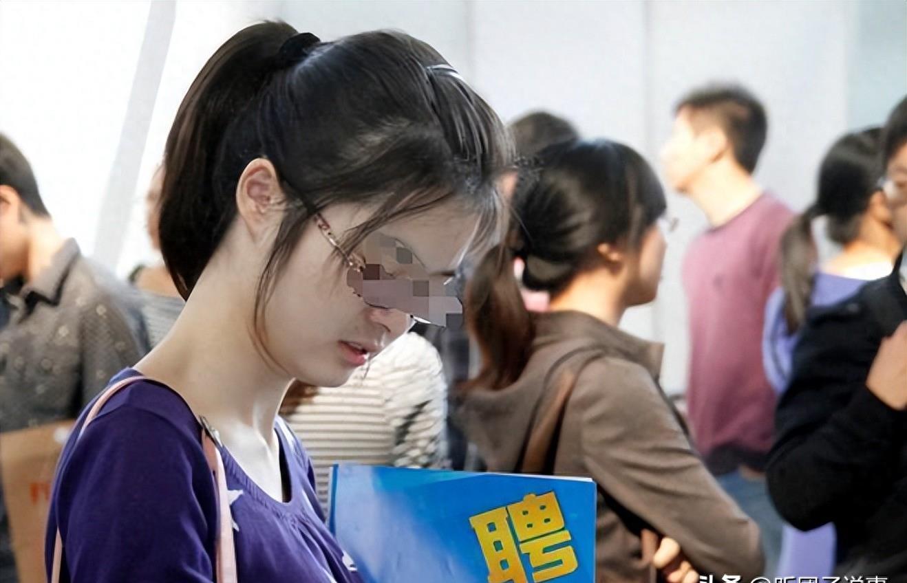 网络卖冰新暗语，隐秘角落的时代背景探索